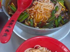 -铁锅哥米线