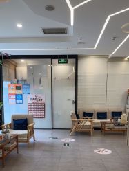 -和颜一美轻医美连锁