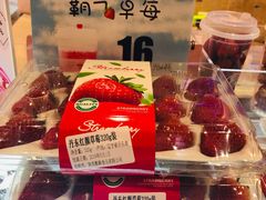-御品轩(高新店)