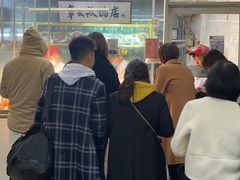 -章云板鸭(总店)