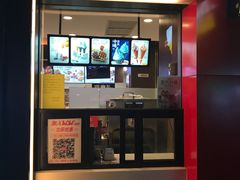 门面-肯德基(天津奥城店)