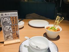 -新太二·鲜料川菜(群光广场店)