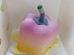 小彩椒-好利来(武汉新天地店)