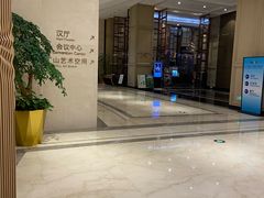 -武汉洲际酒店