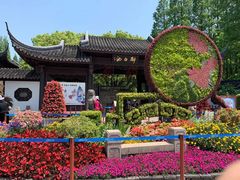 -上海醉白池公园