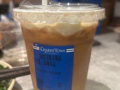 -CHARLIETOWN红茶公司(南京万象天地店)