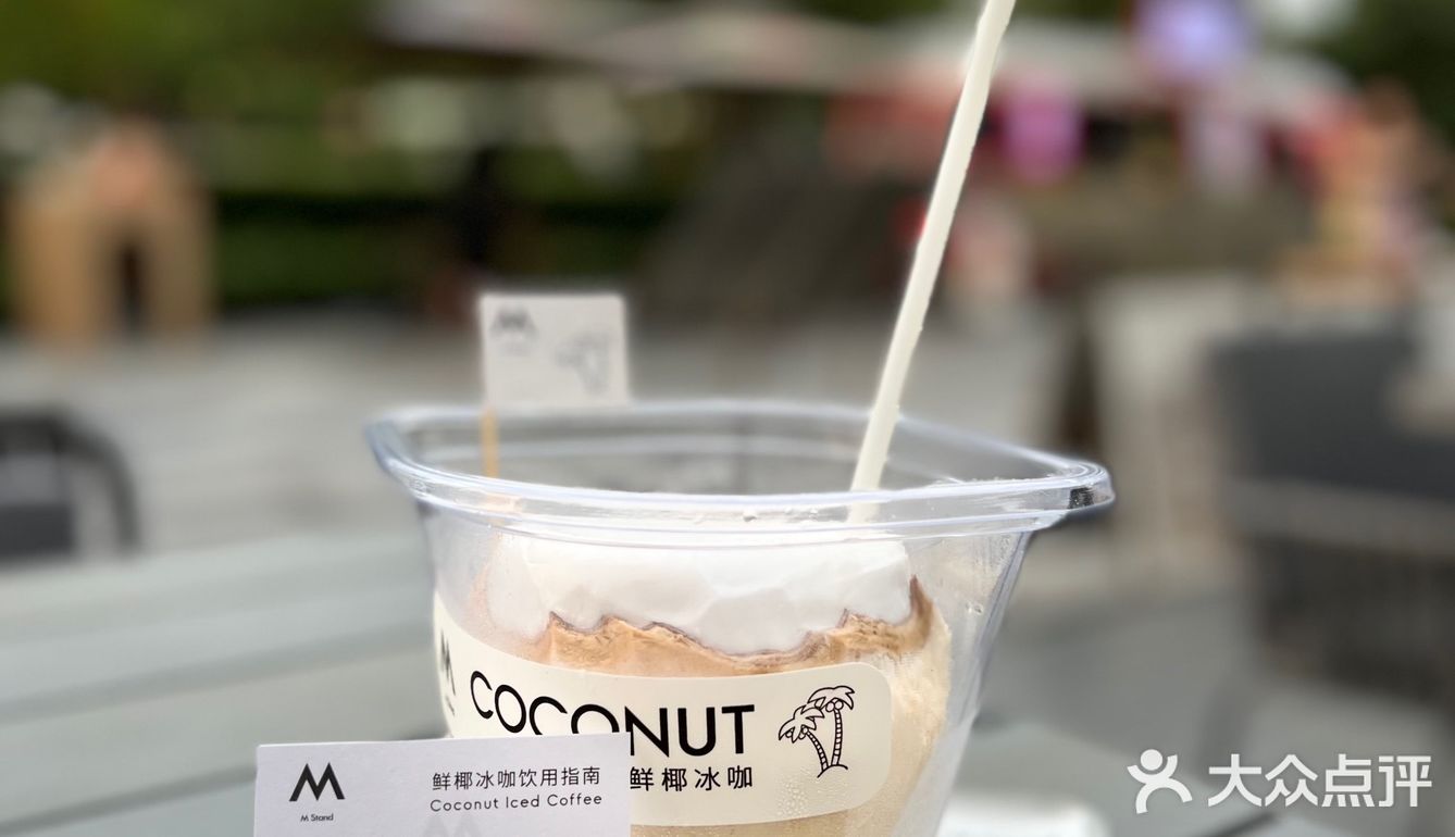 煊煊咖啡探店｜咖啡界网红大咖M Stand