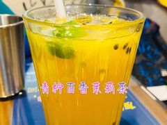 百香果青柠茉莉茶-帕蓝·暹罗料理(大学路店)