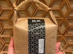 -然锅料理