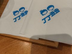 -丁丁&当当牦牛酸奶·酥油面包(官门口店)