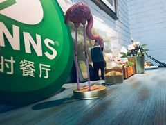 -JINNS锦时 steak&pizza(浸信会礼拜堂旧址店)