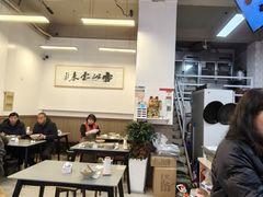 -梅溪·小伙子干挑面(安吉总店)