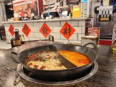 -冯校长老火锅(福田车公庙店)