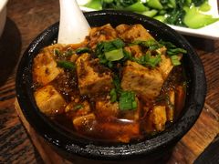 麻婆豆腐-夫妻肺片·中华老字号·正宗川菜(春熙路店)