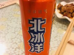 -文三里屯面馆(三里屯店)