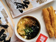 -永和大王(春日上新·军博店)