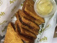 蓝带多士-艾薯夫妇Aysh(福田星河COCOPark店)
