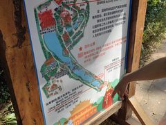 -曼听御花园