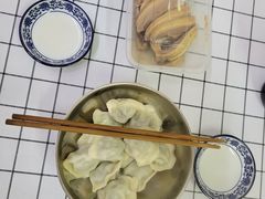 -庆梅水饺