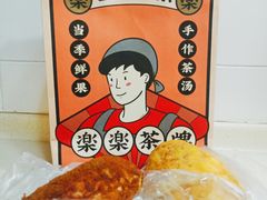 -LELECHA乐乐茶(上海五角场万达广场店)