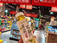 -砂之船奥特莱斯(合肥店)