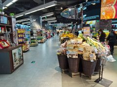 -Olé精品超市(苏州中心店)