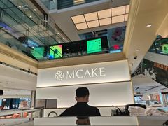 -M'CAKE(西单大悦城店)