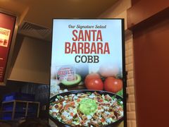 -The Habit Burger Grill 哈比特汉堡(爱琴海店)