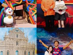 -长鹿旅游休博园