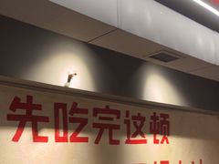 -黔哆哆地摊酸汤火锅(清湖店)
