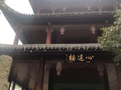 -白马涧龙池景区