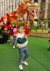 -可可天空农场(中大店)