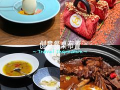 -曼格纳·曼芯馆(杨浦店)