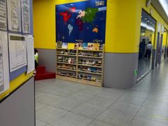 -联恩国际儿童教育·幼小衔接·少儿英语·托管班(远洋未来中心店)