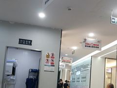 -牙博士口腔品牌连锁(杨浦店)