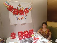 -海底捞火锅(团结桥店)