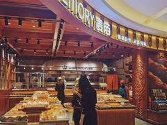 -麦陌(大卫城店)