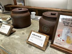 -李山山茶事(景枫店)