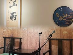 环境-咏江南·苏式火锅·苏州评弹(观前街店)