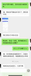 -YESIDO椰岛造型烫发染发