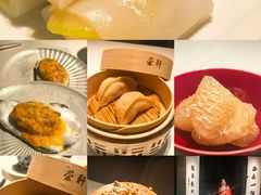 -荣轩(新荣记环球金融中心店)