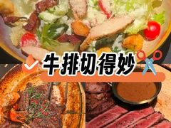 -404干式熟成牛排馆•聚会餐厅