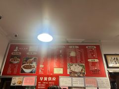 -姚记炒肝店(鼓楼店)