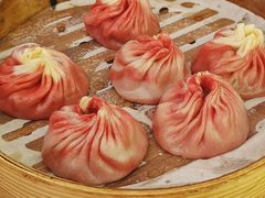 -苏小柳点心·手作小笼包(CP静安寺分院)