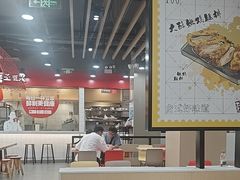 -永和大王(宜山店)