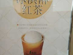 -1点点(国浩长风城商业广场店)