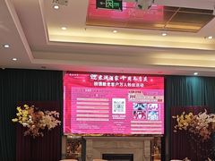 -君德澜酒家·创意粤菜(金山谷店)