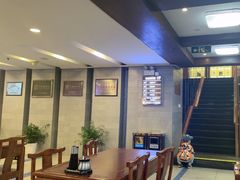 -清真马祥兴菜馆(云南北路店)