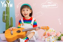 -雅尼·亚米儿童摄影美学馆(汉阳店)