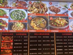 -大闫家烧烤·小海鲜家常菜(郑庄店)
